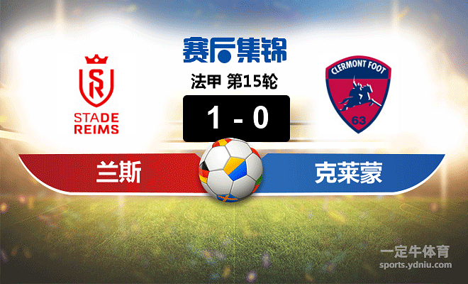 斯托克顿助攻总数 斯托克顿助攻总数