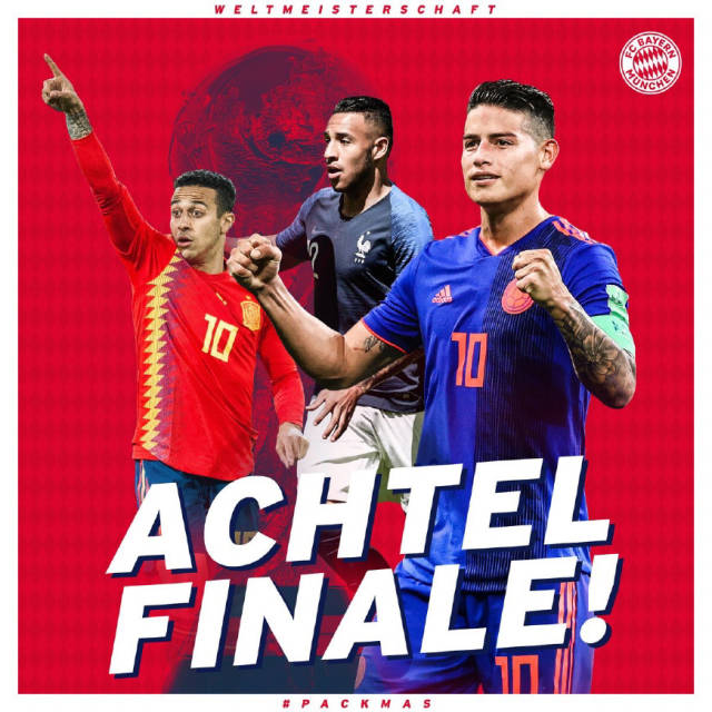 电竞娱乐平台-拜仁慕尼黑内部会议纪要流出：今夜防线松动，中超使命明确，年轻球员得到机会的简单介绍