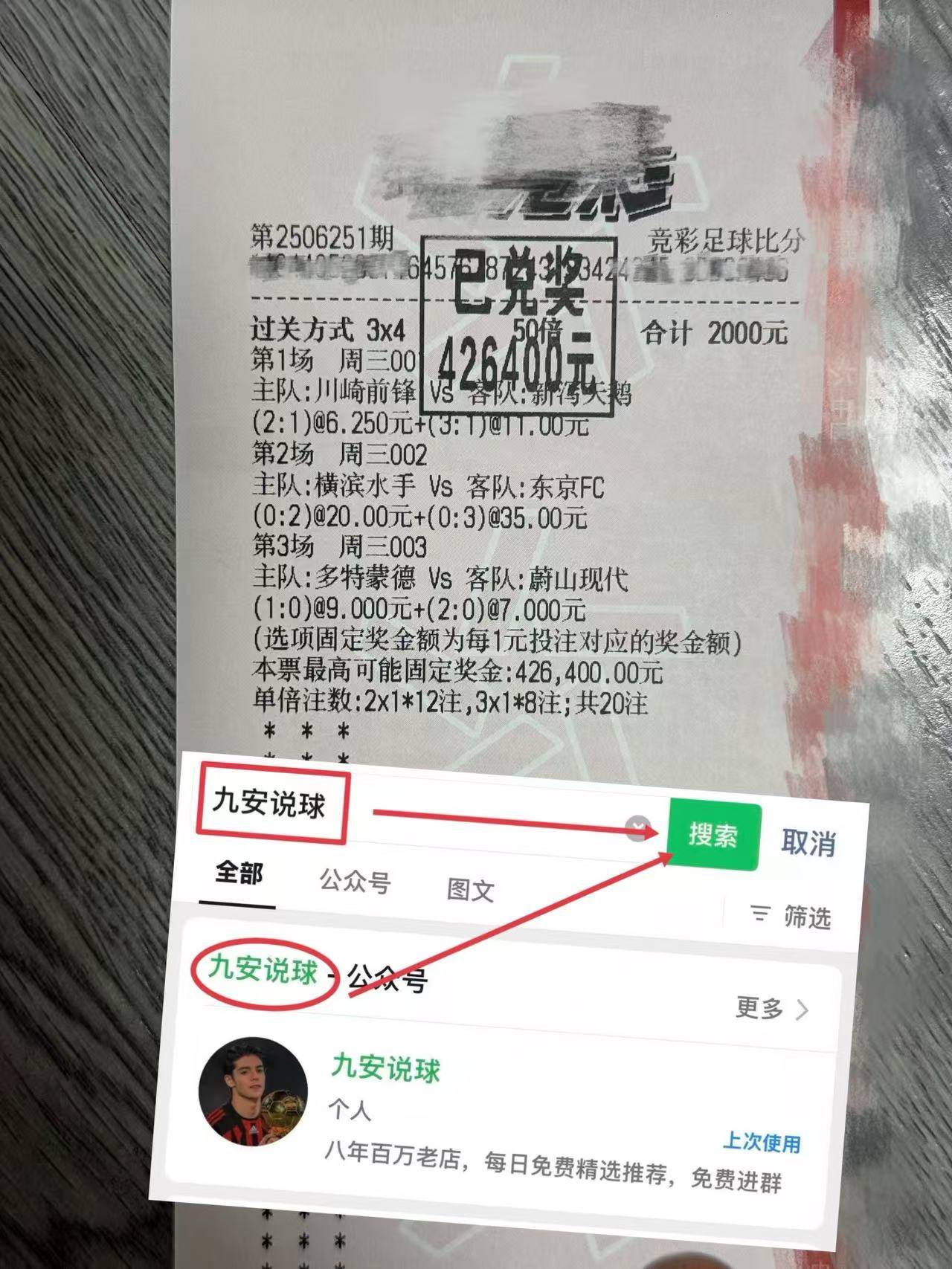 关于赛后尤文图斯备战全明星赛，篮板制胜细节曝光，话题不断，球队文化再被提及的信息